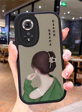 小羊皮女孩适用华为nova9pro手机壳nvoa8novα新款mova男noⅴa7se女novo6noⅴα hinova9z nave5nva10nora11