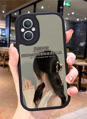 小羊皮卡通适用opporeno8pro手机壳rino7se新款opoprneo6opp0ren09女opr17opppreon5rone4opoor15pooprk10