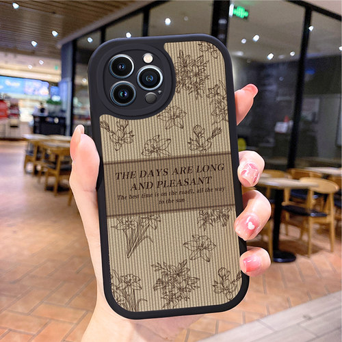 小羊皮硅胶送挂绳一加保护套复古