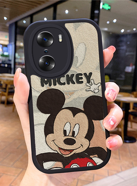 小羊皮米奇适用华荣耀60pro手机壳honor20s新5G女30青春8x防摔h0n0r50se爆款play6t大气9x系列小众70pr0男80