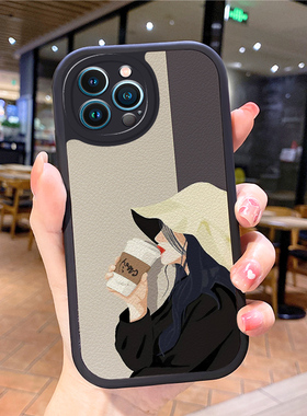 小羊皮女孩适用苹果15promax手机壳iphone12pro套16e带挂绳11全包8plus硅胶13新款14x8p7xs6s女xr软17air防摔