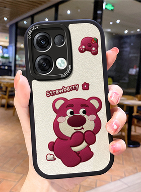 小羊皮草莓熊适用opporeno8pro手机壳5G新款ren0oo个性reon8por创意oρpo男opρo潮牌rno8防摔0ppo女opp0网红
