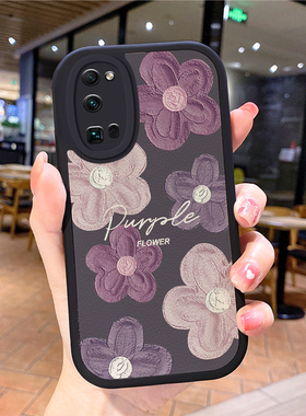 小羊皮花朵适用华荣耀90pro手机壳honor20s新款防摔h0n0r50se爆款ry80畅玩30小众70pr0男magic5女4青春60pro