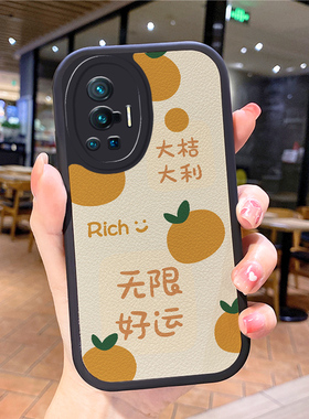 小羊皮创意适用vivox70pro手机壳ⅴivox60p镜头vjvox50新款x80叉x30防摔x27男5g女viⅴox全包vicox vibox23