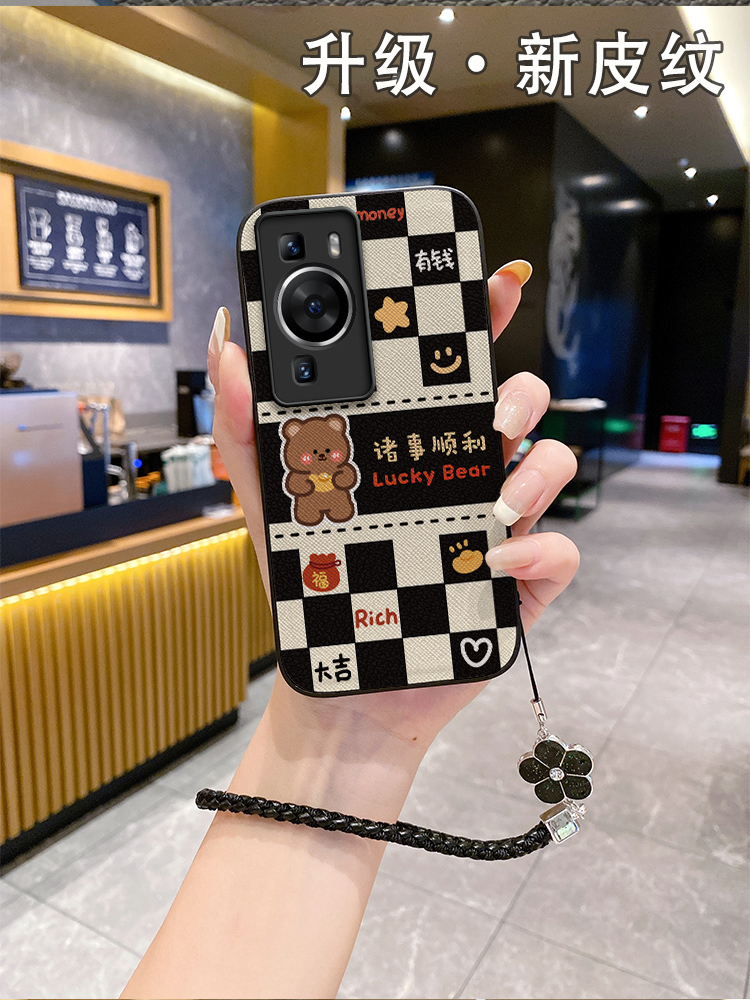 华为皮纹硅胶全包边个性创意