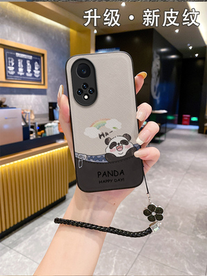 送挂绳小羊皮送挂绳华为简约