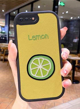 柠檬适用苹果8plus手机壳15promax女iphone6s新款16e套7防摔8p机pg潮牌14pro男13套12软11x挂绳xs/xsmax17air