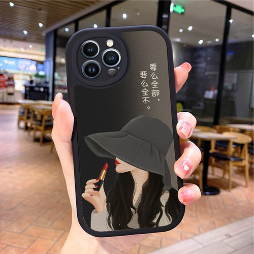 小羊皮iPhone15苹果手机壳