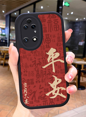 小羊皮兔年适用华为p50pro手机壳nova10新款mate50女pp50p0ro网红p20派polo防摔ρ30批pto怕4G男p40pro7潮6