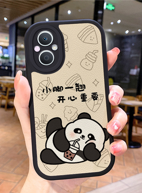 卡通小羊皮适用opporeno8pro手机壳rino7se新款opoprneo6opp0ren0女opr17opppreon9rone5套opoor15pooprk10