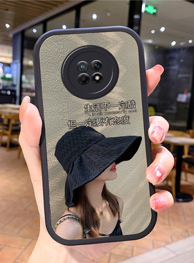 小羊皮女孩适用华为畅享20plus手机壳20se新款50plus女davinci网红5g潮9plus全包p1us畅想20pulas套stk一al00
