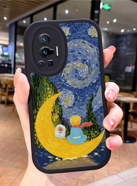 小羊皮星空适用vivox70pro手机壳ⅴivox60p镜头vjvox50新款x80叉x30防摔x27男5g女viⅴox全包vicox套vibox23