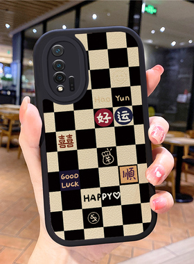 小羊皮好运适用华为nova5pro手机壳nove6se新款nvoa6novα8潮mova5i女noⅴa4套nowa男novr9防摔noua10mate50