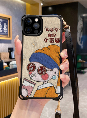 富婆适用苹果16promax手机壳斜跨挂绳防摔iphone12pro新款ihpnoe11e套13网红15plus xs女17air14x7xr潮8xsmax