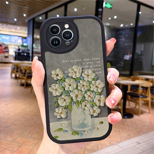 小花适用苹果13promax手机壳iphone12pro新款ihpnoe11网红15plus男mini女14套s7潮17air8挂绳16e全包x6splus