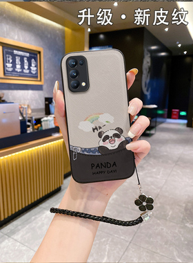 适用opporeno10pro手机壳2025皮纹卡通oρponeno9opppreon5rone4opoorene7se新款opρorneo6十oρponeno8女款