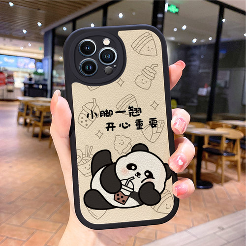 适用于苹果13promax手机壳16pro全包iphone12p新款17air挂绳15e男11女iphon14iphnoe6ipone7卡通8套16plus