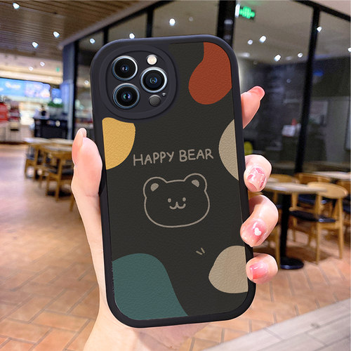 小羊皮卡通适用苹果15promax手机壳iphone12pro套16plus带挂绳11e全包8硅胶13新款14x8p7xs6s女xr软17air防摔