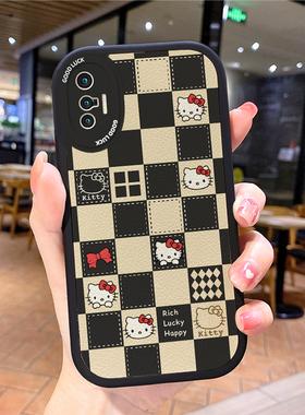 卡通小羊皮适用vivox70pro手机壳viⅴox70por新款vjvox女款vⅰvox叉防摔viboxⅴivox软vicox70男5G潮牌viv0x