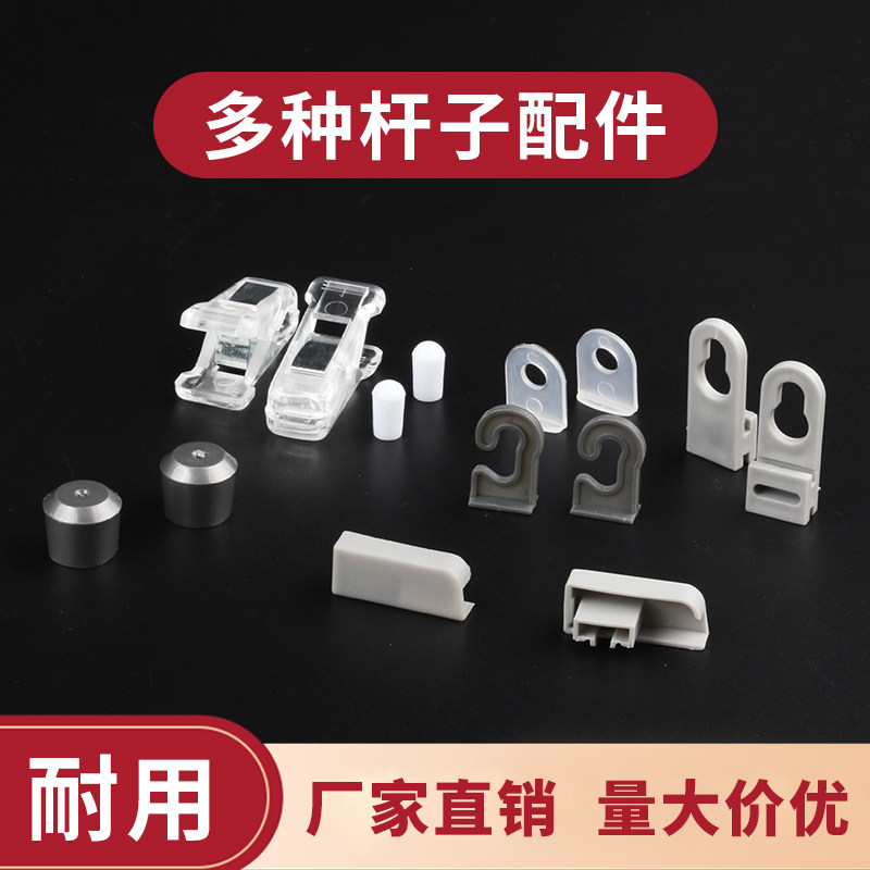 POP广告用品厂家直销量大从优