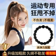 运动豆豆发圈头绳新款 皮筋女大人橡皮筋扎头发高弹力耐用马尾发绳
