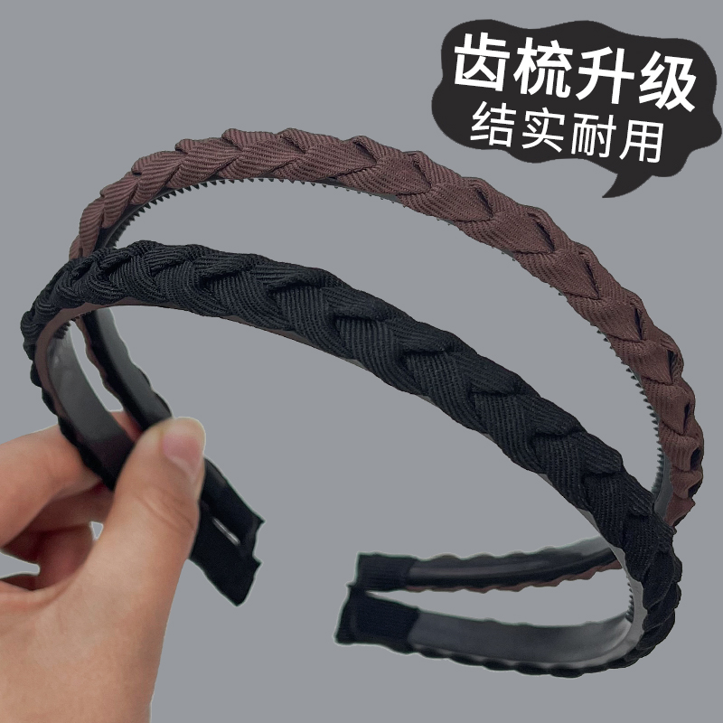 今年流行的发箍带齿防滑低头不掉