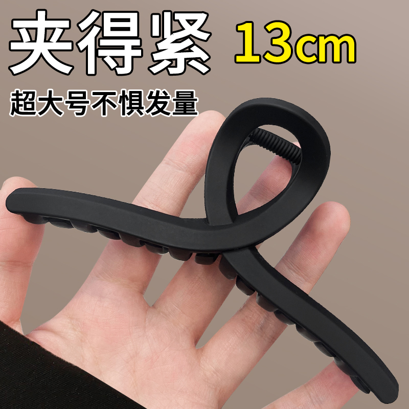 发夹女后脑勺新款鲨鱼夹子高级感