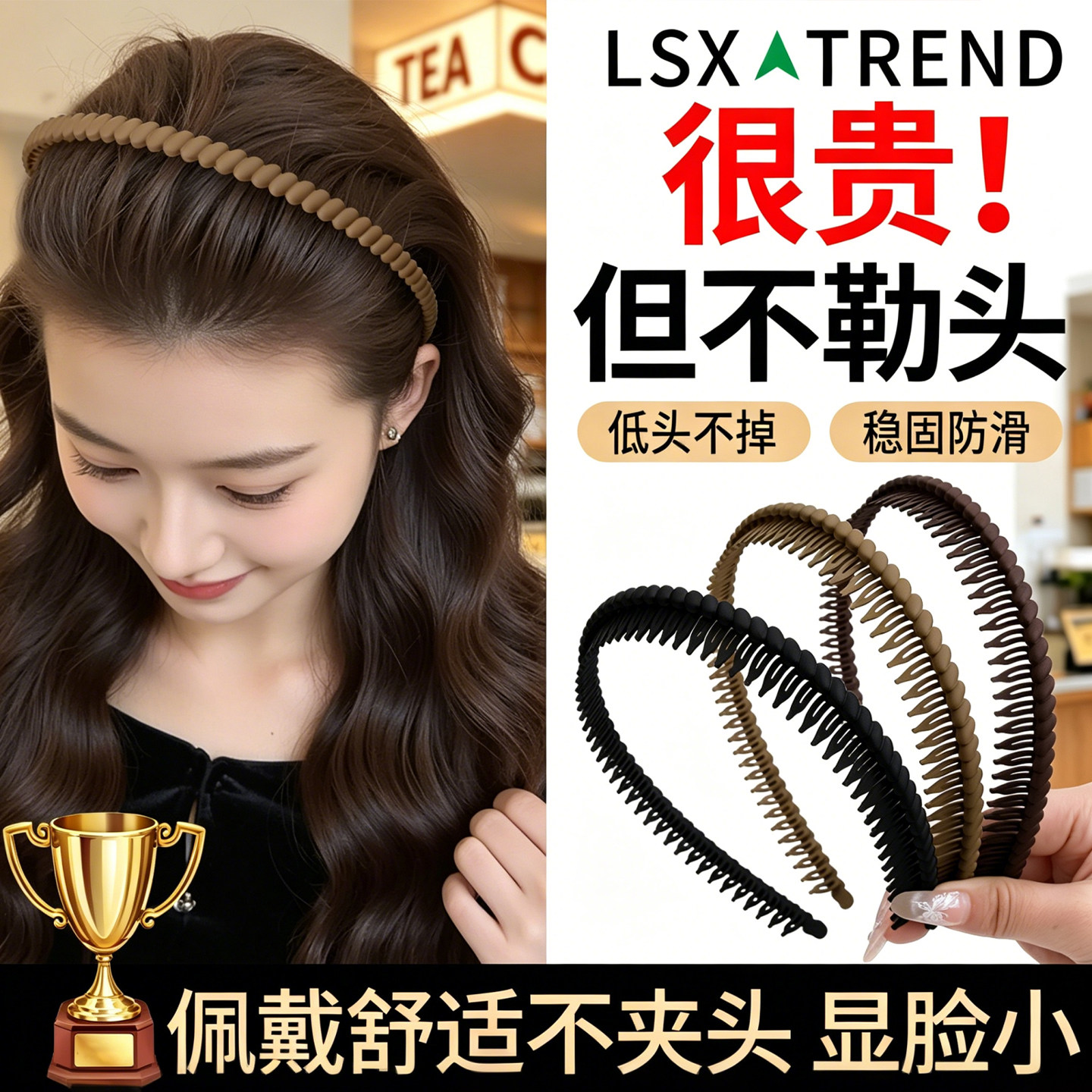 发箍女2026新款高级感洋气时尚图片
