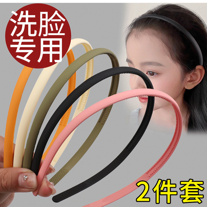 超细磨砂刘海发箍女儿童发卡2025