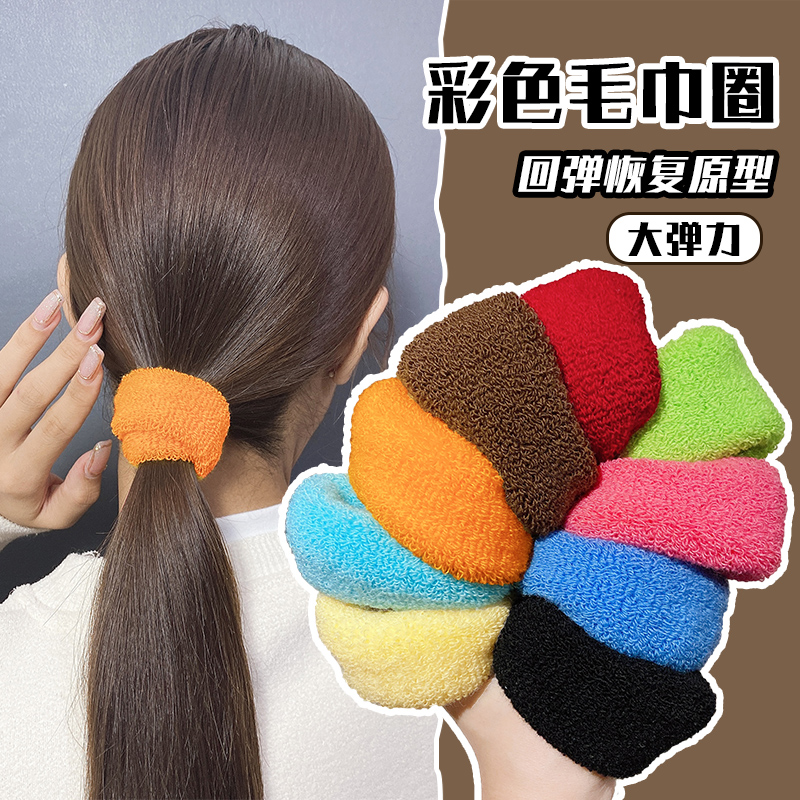 加粗无痕扎马尾发圈韩版大号
