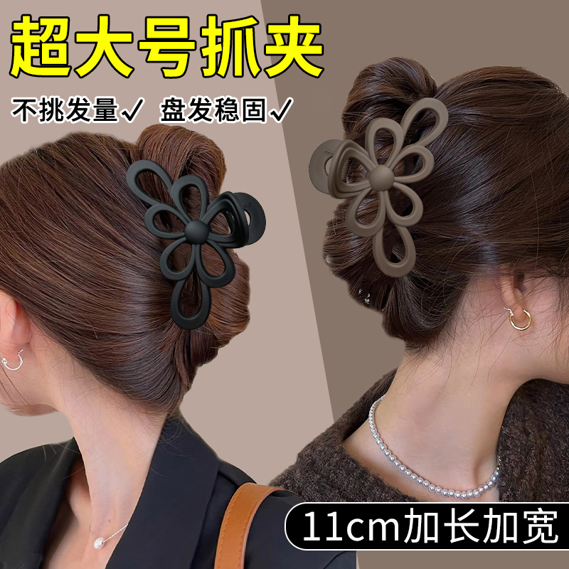 盘发超大号抓夹女高级感2025新款