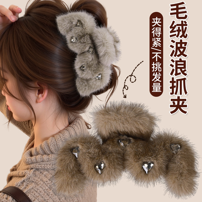 超大号抓夹女2025新款高级感轻奢