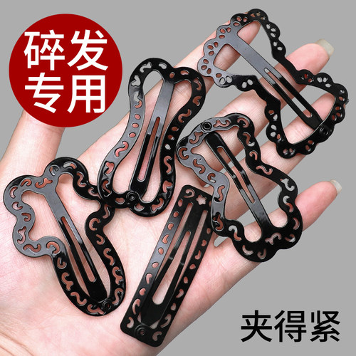 发夹女新款碎发整理神奇发卡