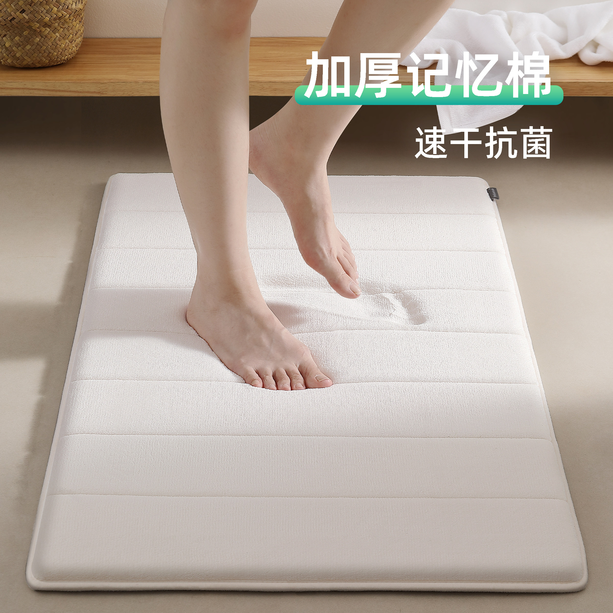 抗菌加厚浴室进门口地垫隔水化妆室地毯防滑门垫踩脚垫吸水可机洗