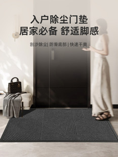 高档豪华住宅橡胶入口门垫，地板垫，住宅入口防滑垫，商用门垫可