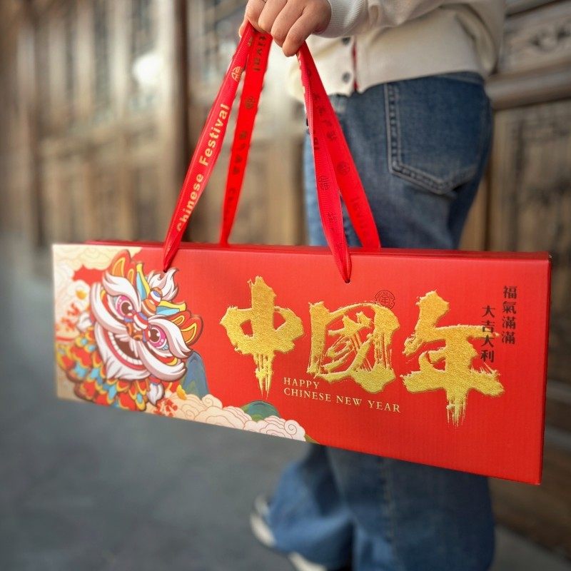 新年礼盒包装空盒春节跨年礼品盒年货礼物盒子干货坚果大礼包包邮