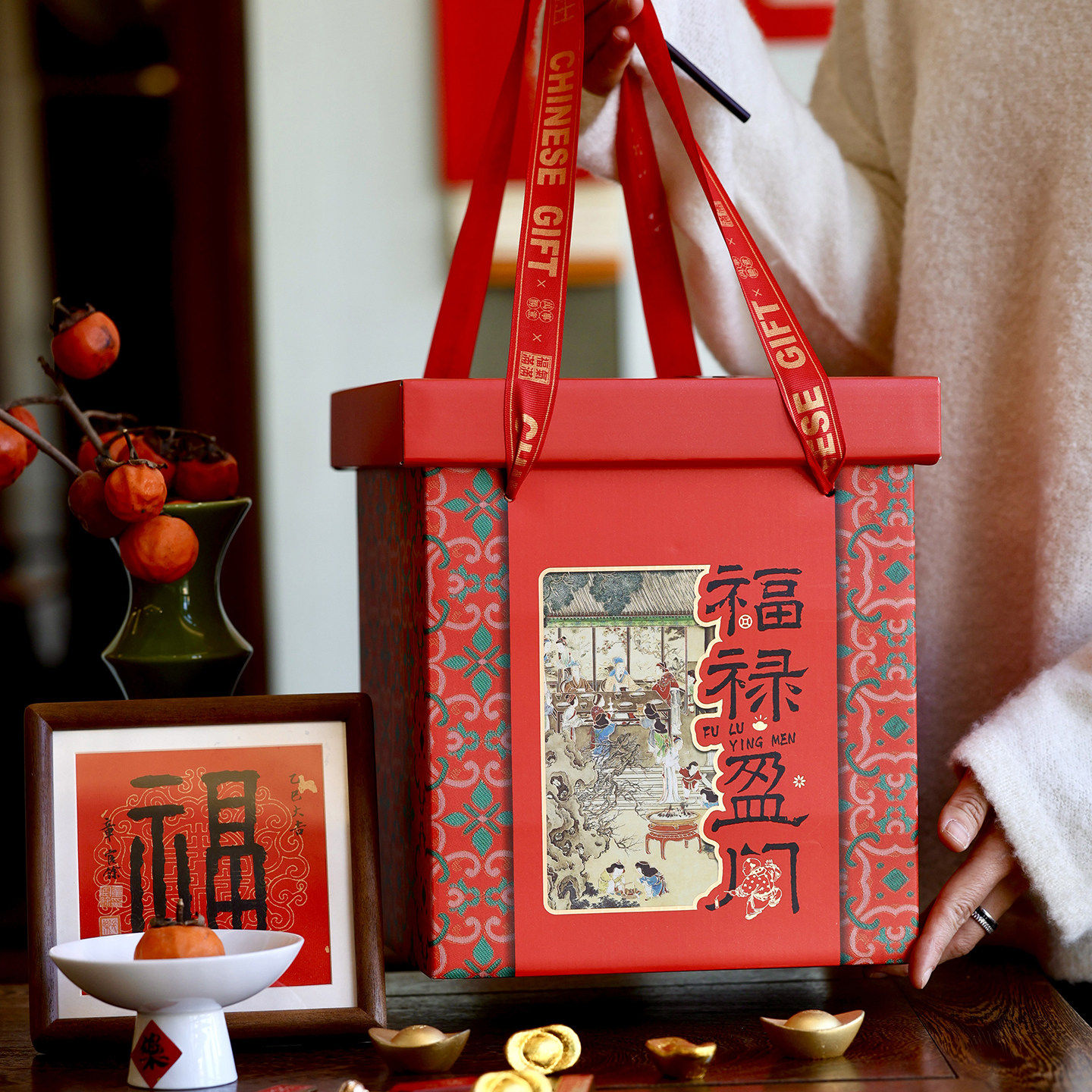 2026年新年年货商务礼品糕点礼物包装盒马年春节过年腊味特产盒子,包装,年货礼品包装,淘宝优惠券,粉丝福利购,淘宝优惠卷