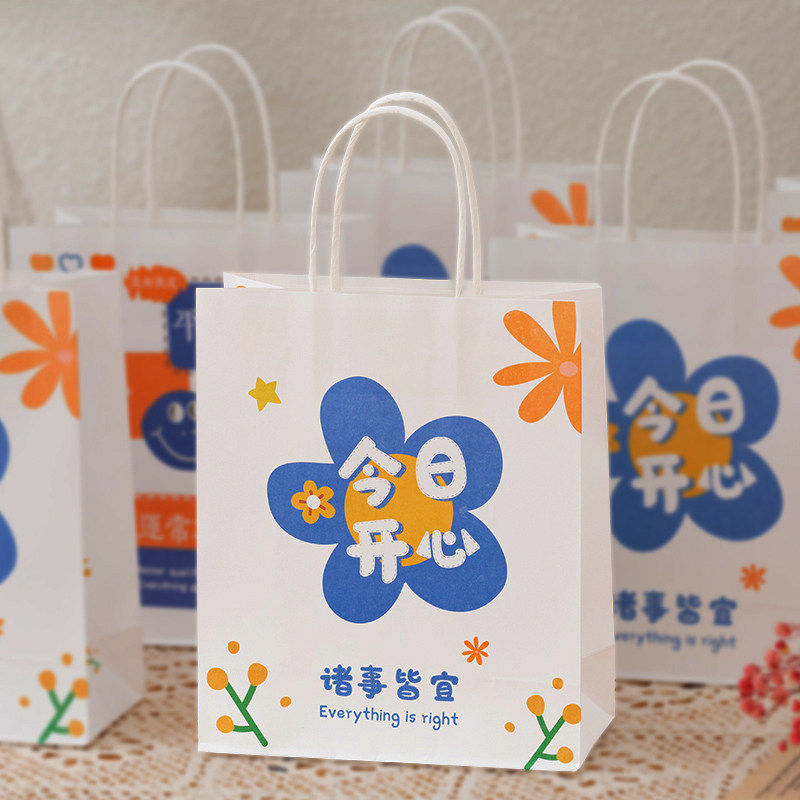 礼品袋手提包装礼物袋纸毕业生日袋子高级感送情侣七夕节牛皮纸袋
