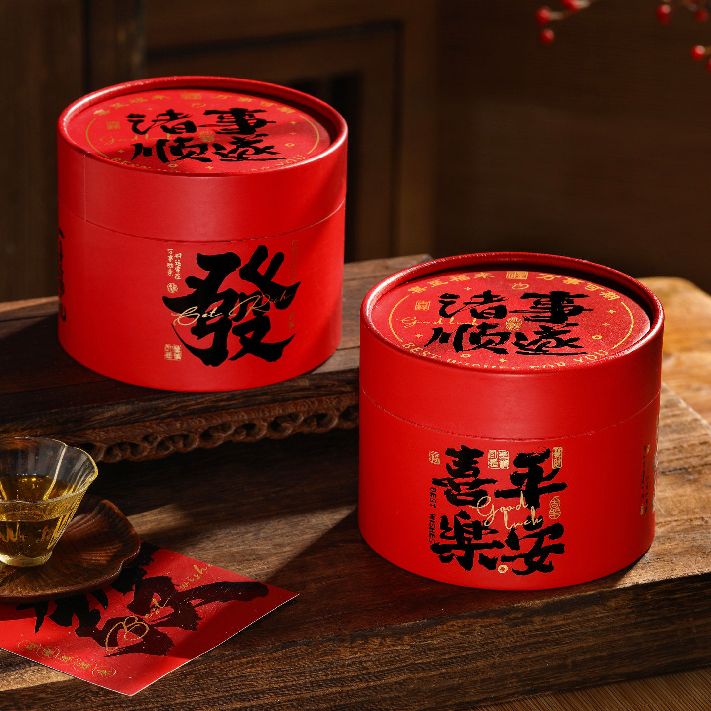 2026新年礼盒小号抱抱桶空盒马年春节过年烘焙礼品年货糖果包装盒,厨房/烹饪用具,点心包装盒/包装袋,淘宝优惠券,粉丝福利购,淘宝优惠卷