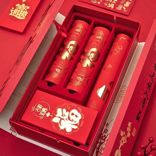 2026广告对联马年植绒丝绸背胶加印烫金春联高档礼盒logo福字金马