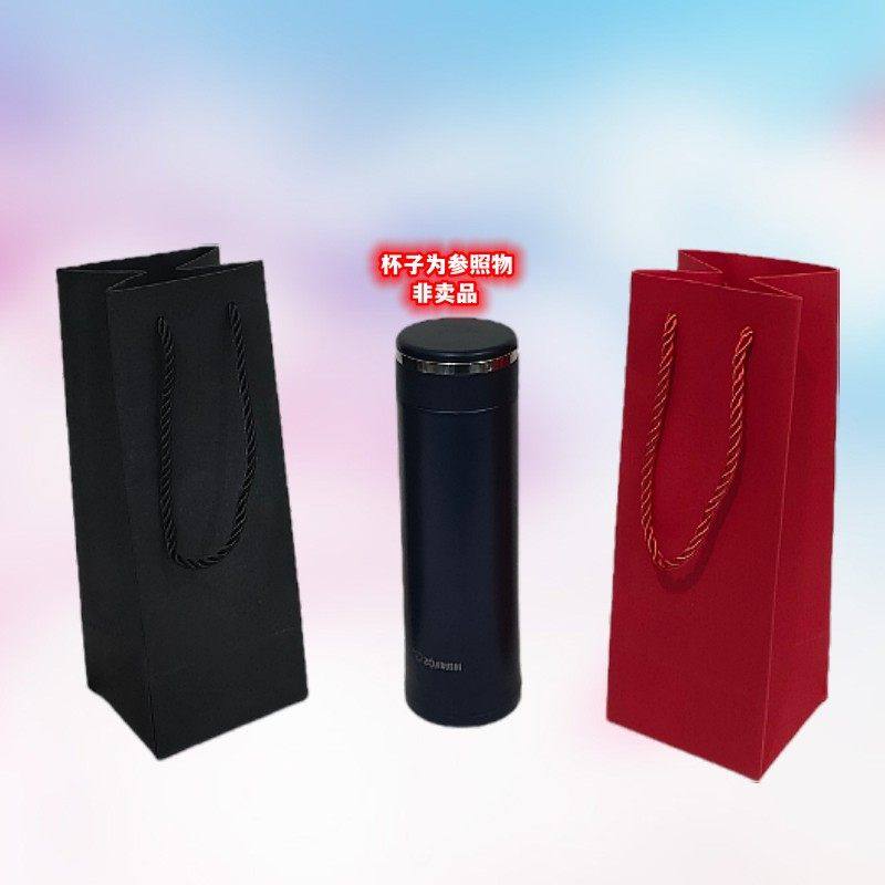 水杯袋定制保温杯袋订做手提袋礼品袋印刷杯子包装袋定制可印logo