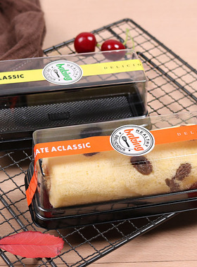 H632加厚食品级蛋卷西点长盒蛋糕烘焙盒慕斯千层糕点盒1200套/箱