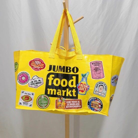 外贸环保礼品编织购物袋跨境手提编织袋大容量收纳覆膜pp 编织袋,包装,包裹袋/编织袋,淘宝优惠券,粉丝福利购,淘宝优惠卷