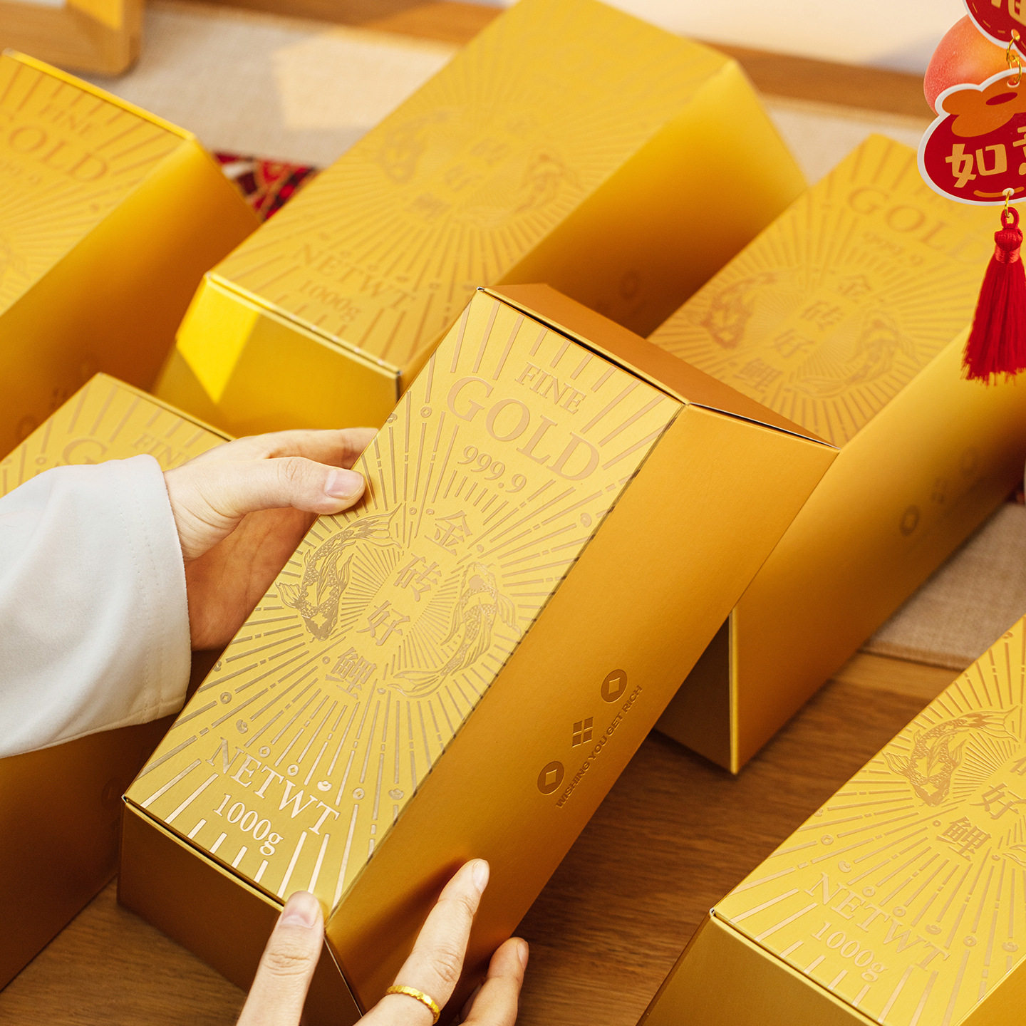 新年礼盒零食包装盒过年春节送人结婚纸盒伴手礼礼品盒定 制,包装,年货礼品包装,淘宝优惠券,粉丝福利购,淘宝优惠卷