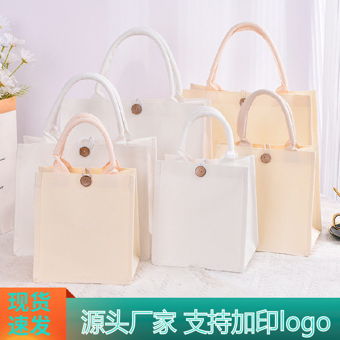 DIY空白覆膜帆布托特包立体帆布袋纽扣帆布包定制飘带时尚手提袋,包装,绸布袋,淘宝优惠券,粉丝福利购,淘宝优惠卷