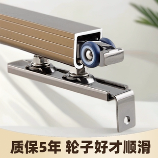 木门推拉门吊门轨道吊轮吊轨滑轨滑轮玻璃移门上导轨型材全套配件