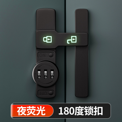 免打孔密码柜锁防盗双开门