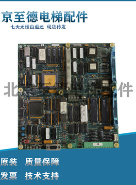 奥的斯/OVF30/变频器/主板/E311主板/ABA26800GW4/1 原装现货