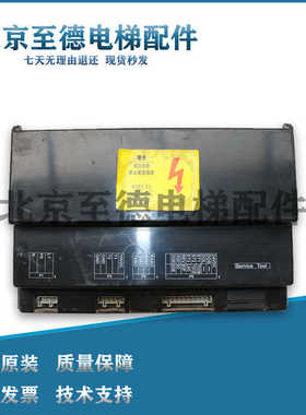 OTIS 奥的斯电梯 黑色DO2000门机变频器盒板子TL-BM-1/M-V1.2原厂