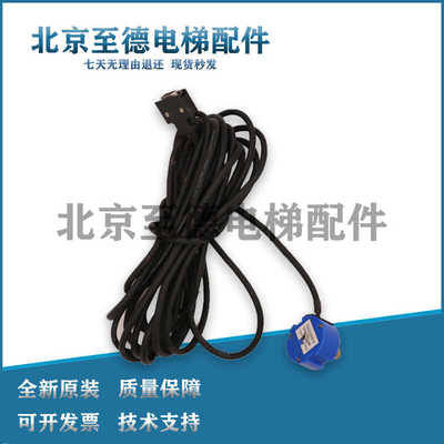 日立电梯多摩川编码器TS5233N572无机房编码器OIH48-6000P16-L5